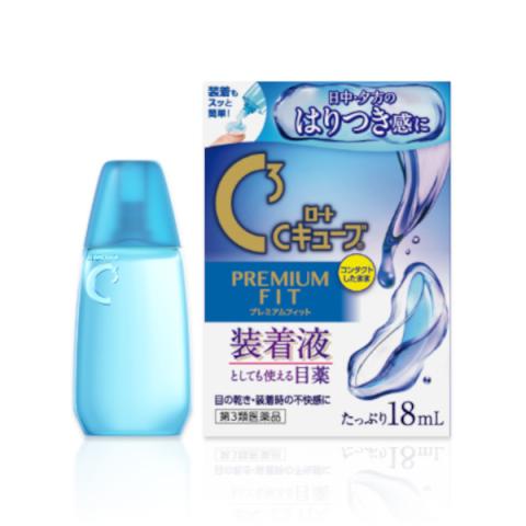 Rohto Mentholatum - Gouttes pour les yeux C Cube Premium Fit - 18ml