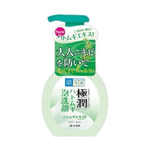 Rohto Mentholatum - Hada Labo - Gokujyun Hatomugi Bubble Nettoyant