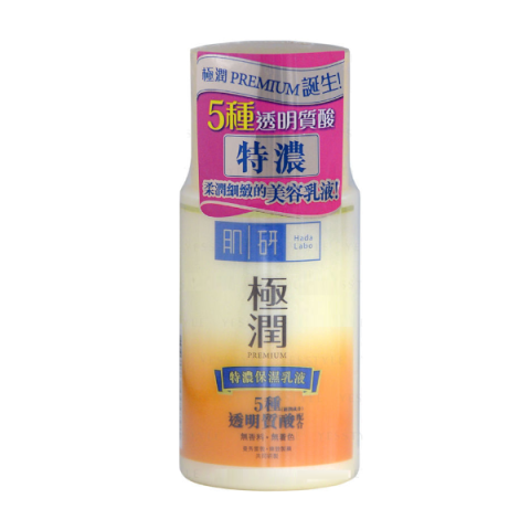 Rohto Mentholatum - Hada Labo - Gokujyun - Premium Lait - 90ml