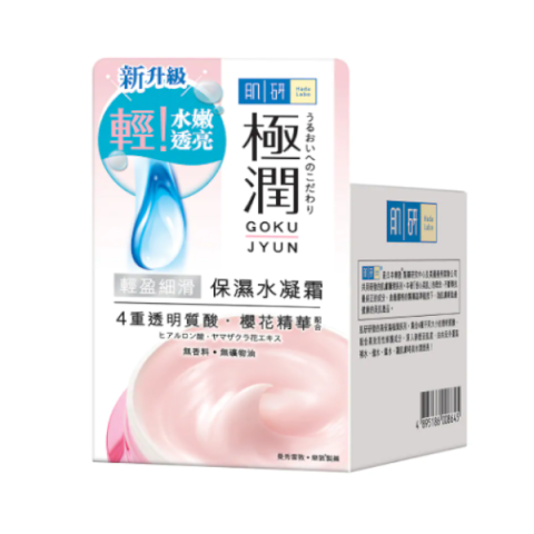 Rohto Mentholatum - Hada Labo - Gokujyun - Super Hyaluronic Acid...