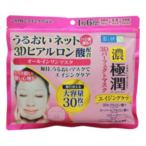 Rohto Mentholatum - Hada Labo Koi Gokujyun Hyaluronic Masque...