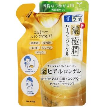 Rohto Mentholatum - Hada Labo - Koi-Gokujyun Recharge de gel...