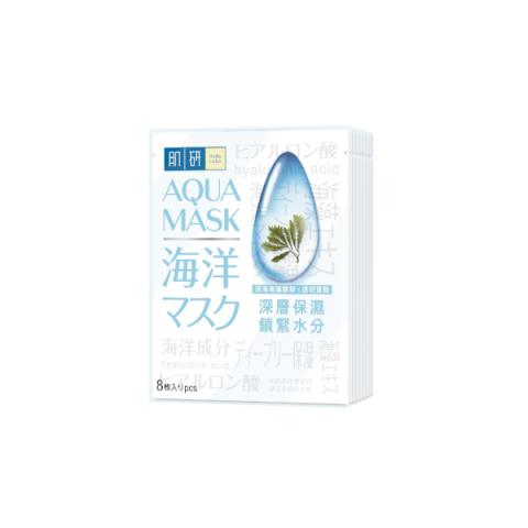 Rohto Mentholatum - Hada Labo - Masque Aqua Hydratant - 8pièces
