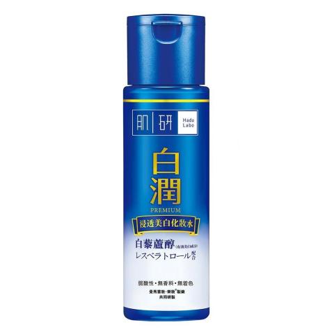 Rohto Mentholatum - Hada Labo - Shirojyun Premium Lotion - Light... Rohto Mentholatum - Hada Labo - Shirojyun Premium Lotion - Light...