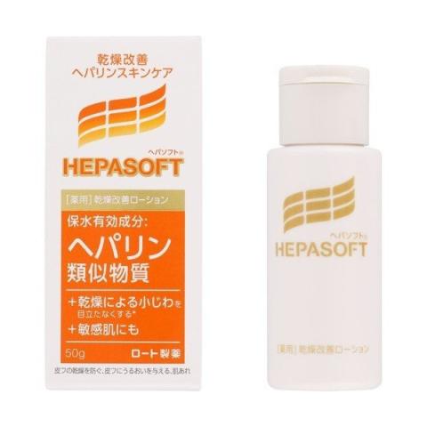 Rohto Mentholatum - Hepasoft Lotion pour le visage médicamentée - 50g