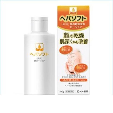 Rohto Mentholatum - Hepasoft Lotion pour le visage médicamentée - Rohto Mentholatum - Hepasoft Lotion pour le visage médicamentée -