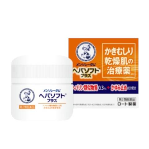 Rohto Mentholatum - Hepasoft Plus - 85g