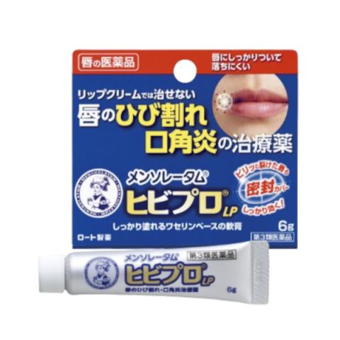 Rohto Mentholatum - Hibi Pro LP - 6g Rohto Mentholatum - Hibi Pro LP - 6g