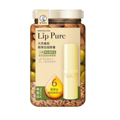 Rohto Mentholatum - Lip Pure Baume à lèvres aux huiles...