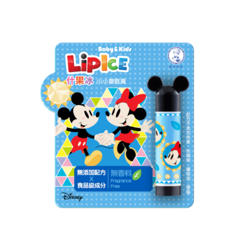 Rohto Mentholatum - LipIce Kids Lip Balm Mickey Mouse - 1pièce -...