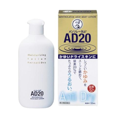 Rohto Mentholatum - Lotion Lactée AD 20 - 120ml