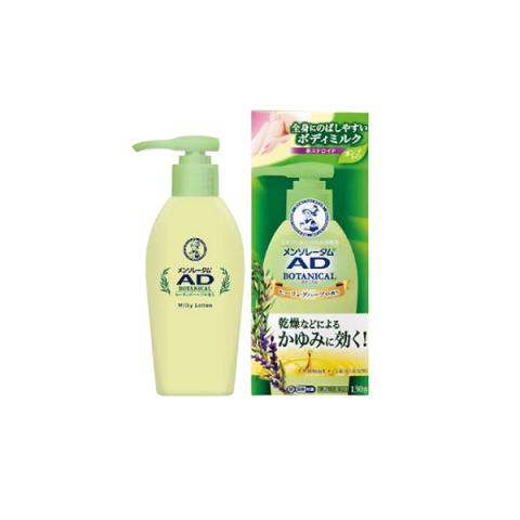Rohto Mentholatum - Lotion Lactée Botanique AD - 130g Rohto Mentholatum - Lotion Lactée Botanique AD - 130g