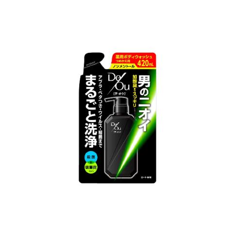 Rohto Mentholatum - De Ou Medicinal Cleansing Wash Non-Menthol...