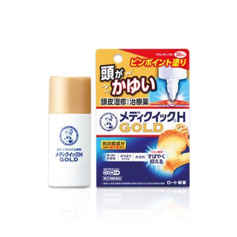 Rohto Mentholatum - Mediquick H Gold - 30ml