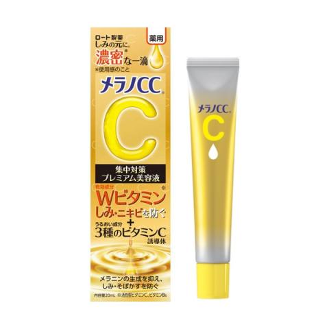 Rohto Mentholatum - Melano CC Essence éclaircissante premium...