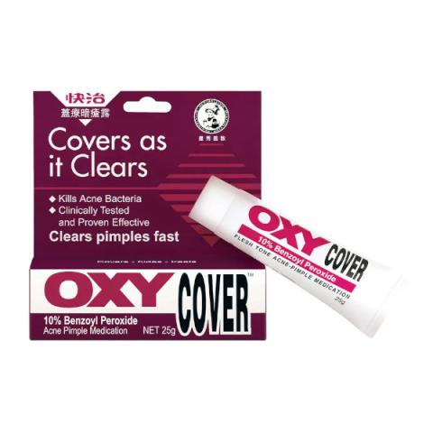 Rohto Mentholatum - OXY Couvrir les médicaments contre l'acné Rohto Mentholatum - OXY Couvrir les médicaments contre l'acné