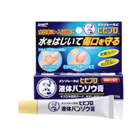 Rohto Mentholatum - Pansement liquide Hibi Pro - 10g