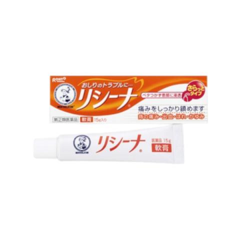 Rohto Mentholatum - Pommade Risina A - 15g