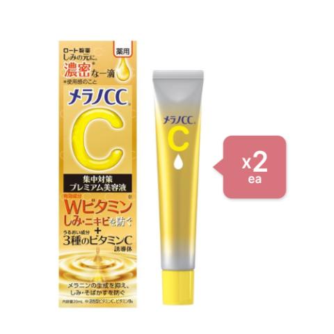 Rohto Mentholatum Set Melano CC Premium Essence Éclaircissante...