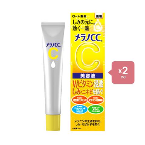 Rohto Mentholatum Set Rohto Melano CC Concentration Mesures...
