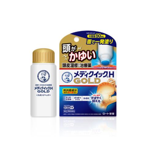 Rohto Mentholatum - Tête d'éponge Mediquick H Gold - 50ml