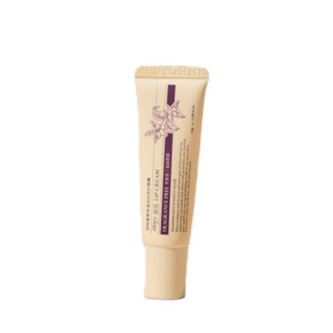 Roopy - Crème à lèvres parfumée, hydratante, anti-rides et réparatrice - 10g - Freedom Anthem