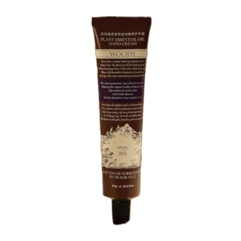 Roopy - Crème pour les mains à l'huile essentielle de fougère Poetic Series - 75g - Santal Lily