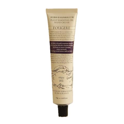 Roopy - Crème pour les mains à l'huile essentielle de fougère Poetic Series - 75g - Thaw of snow