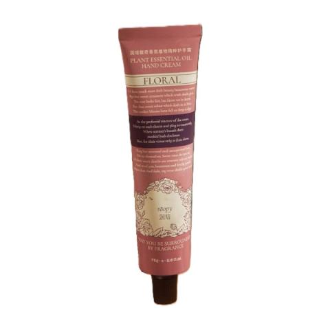 Roopy - Crème pour les mains à l'huile essentielle de fougère Poetic Series - 75g - The Rose Of June Roopy - Crème pour les mains à l'huile essentielle de fougère Poetic Series - 75g - The Rose Of June