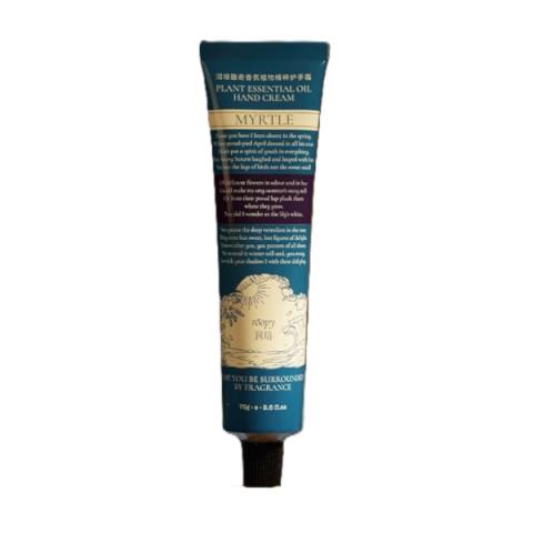 Roopy - Crème pour les mains à l'huile essentielle de fougère Poetic Series - 75g - California Sunshine
