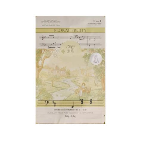 Roopy - Masque pour les mains aux huiles essentielles d'acides de fruits parfumées aux fleurs - 3pièces - Floral Fruiity