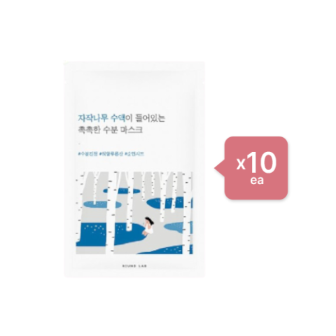 Round Lab - Birch Juice Moisturizing Mask Sheet (10ea) Set