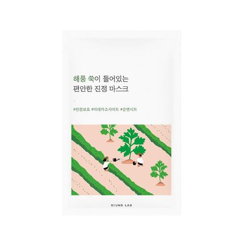 Round Lab - Feuille de masque apaisant pour armoise - 1pièce