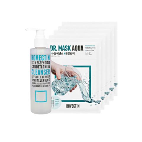 ROVECTIN - Skin Essentials Set
