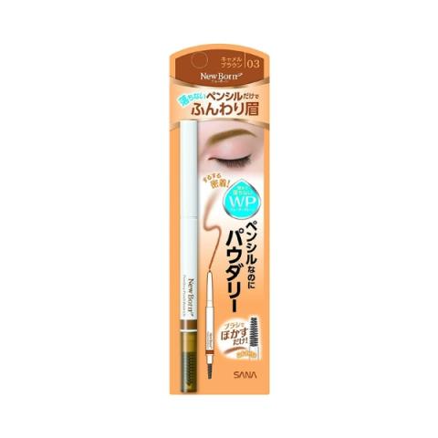 SANA - New Born Crayon Poudré Sourcils EX - 1pièce - 03 Camel Brown