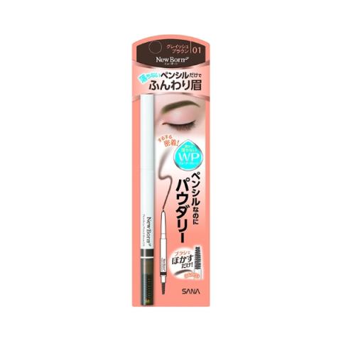 SANA - New Born Powdery Pencil Brow EX - 1pièce - 01 Grayish Brown