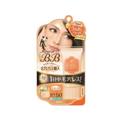 SANA - Pore Putty Keana Pate BB Crème minérale SPF 50+ PA++++ -...