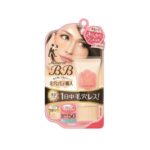 SANA - Pore Putty Keana Pate BB Crème minérale SPF 50+ PA++++ -...