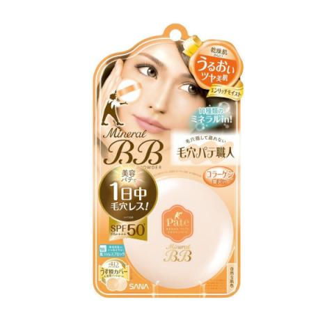 SANA - Pore Putty Keana Pate Minéral BB Poudre SPF 50+ PA ++++ -... SANA - Pore Putty Keana Pate Minéral BB Poudre SPF 50+ PA ++++ -...