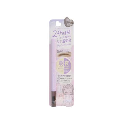 SANA - Sana Bare Suhada Kinenbi Eyebrow - 1pièce - 02 Baby Gray