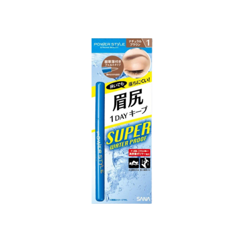 SANA - Sourcils liquides Power Style - 1pièce - 1 Natural Brown SANA - Sourcils liquides Power Style - 1pièce - 1 Natural Brown