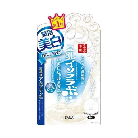 SANA - Soy Milk Masque Essence Gel Blanchissant - 5pièces