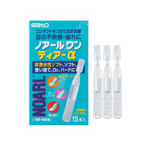 Sato - Noarl Gouttes pour les yeux une larme (15 tubes) - 0.5mlX15