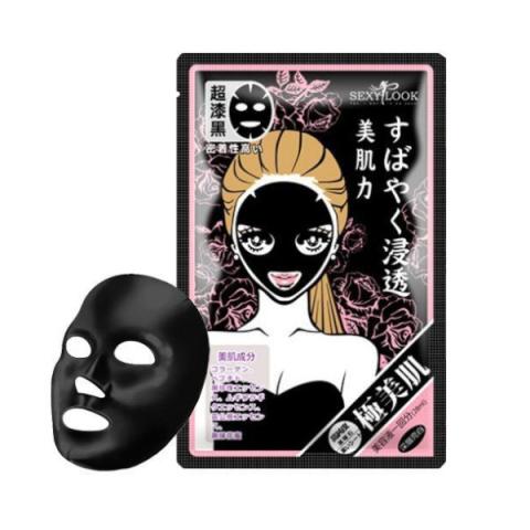 SEXYLOOK - Masque noir blanchissant - 5pièces SEXYLOOK - Masque noir blanchissant - 5pièces