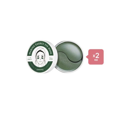 Shangpree Shangpree - Marine Energy Eye Mask - 60pc (2ea) Set Shangpree Shangpree - Marine Energy Eye Mask - 60pc (2ea) Set