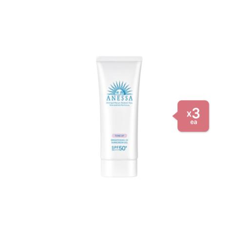 Shiseido Anessa Brightening UV Sunscreen Gel N SPF50+ PA++++ (2022 Shiseido Anessa Brightening UV Sunscreen Gel N SPF50+ PA++++ (2022