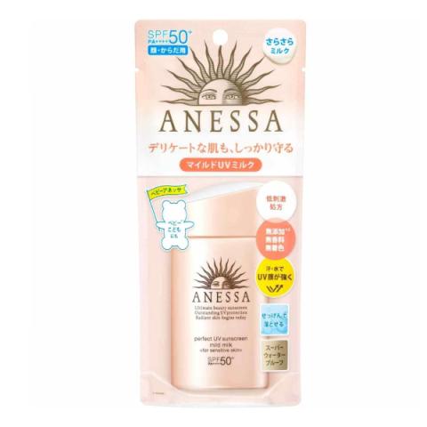 Shiseido - Anessa Crème Solaire UV Parfaite Lait Doux Pour Peaux... Shiseido - Anessa Crème Solaire UV Parfaite Lait Doux Pour Peaux...