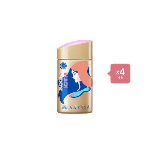 Shiseido Anessa Perfect UV Sunscreen Skincare Milk N SPF50+ PA++++ Shiseido Anessa Perfect UV Sunscreen Skincare Milk N SPF50+ PA++++