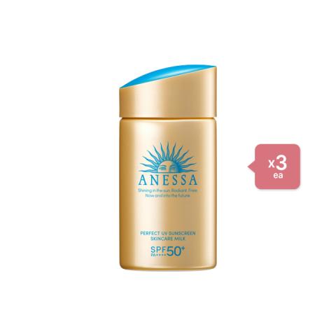 Shiseido Anessa Perfect UV Sunscreen Skincare Milk SPF50+ PA++++ -