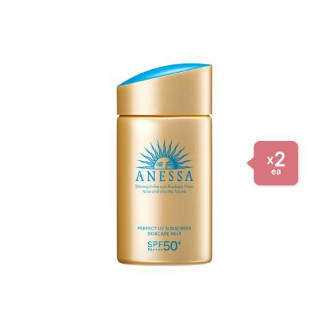 Shiseido Anessa Perfect UV Sunscreen Skincare Milk SPF50+ PA++++ -